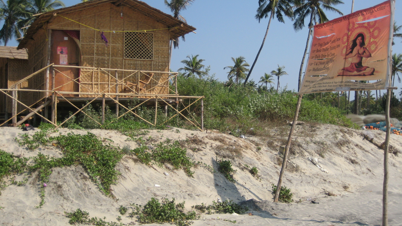 Весенний отпуск в Арамболе