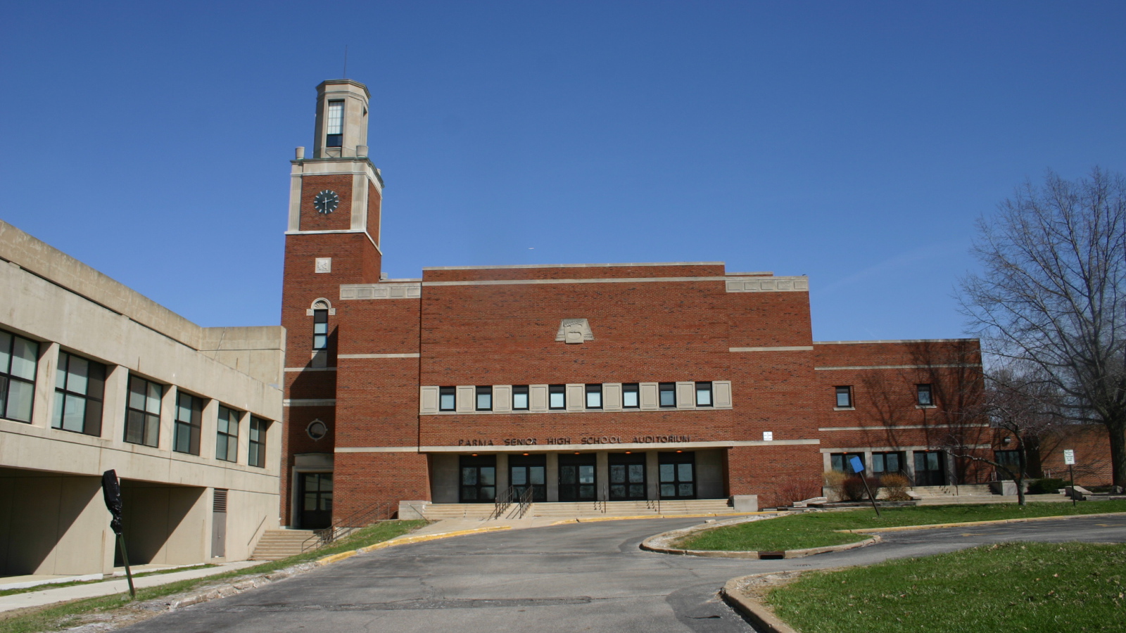 Школа в Парме, Италия