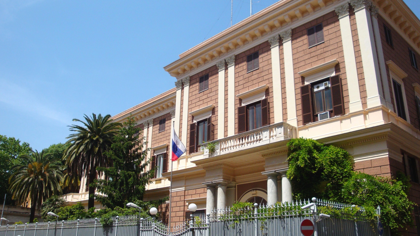 Посольство России в Сан Марино, Италия