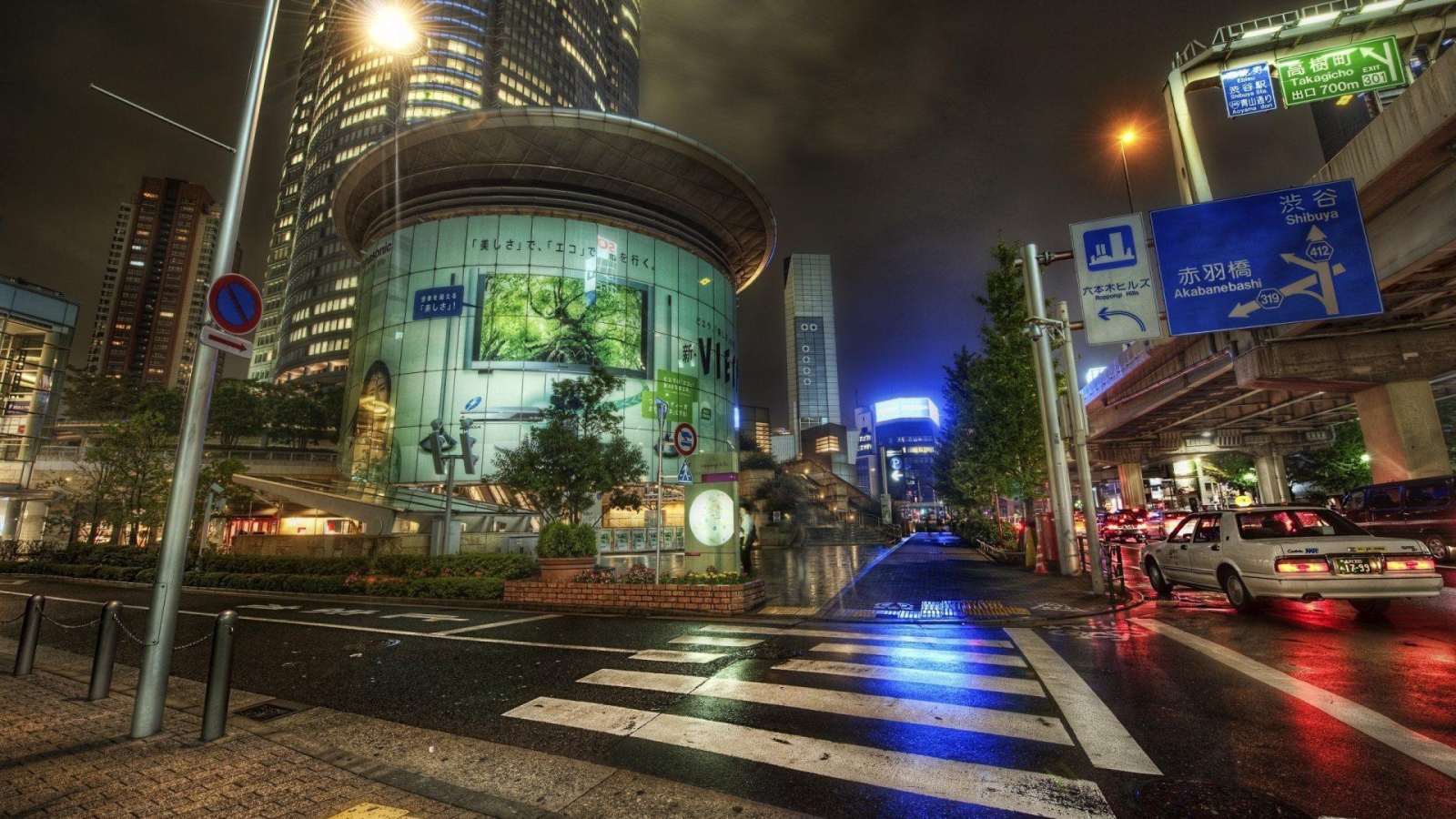 Улица в Токио