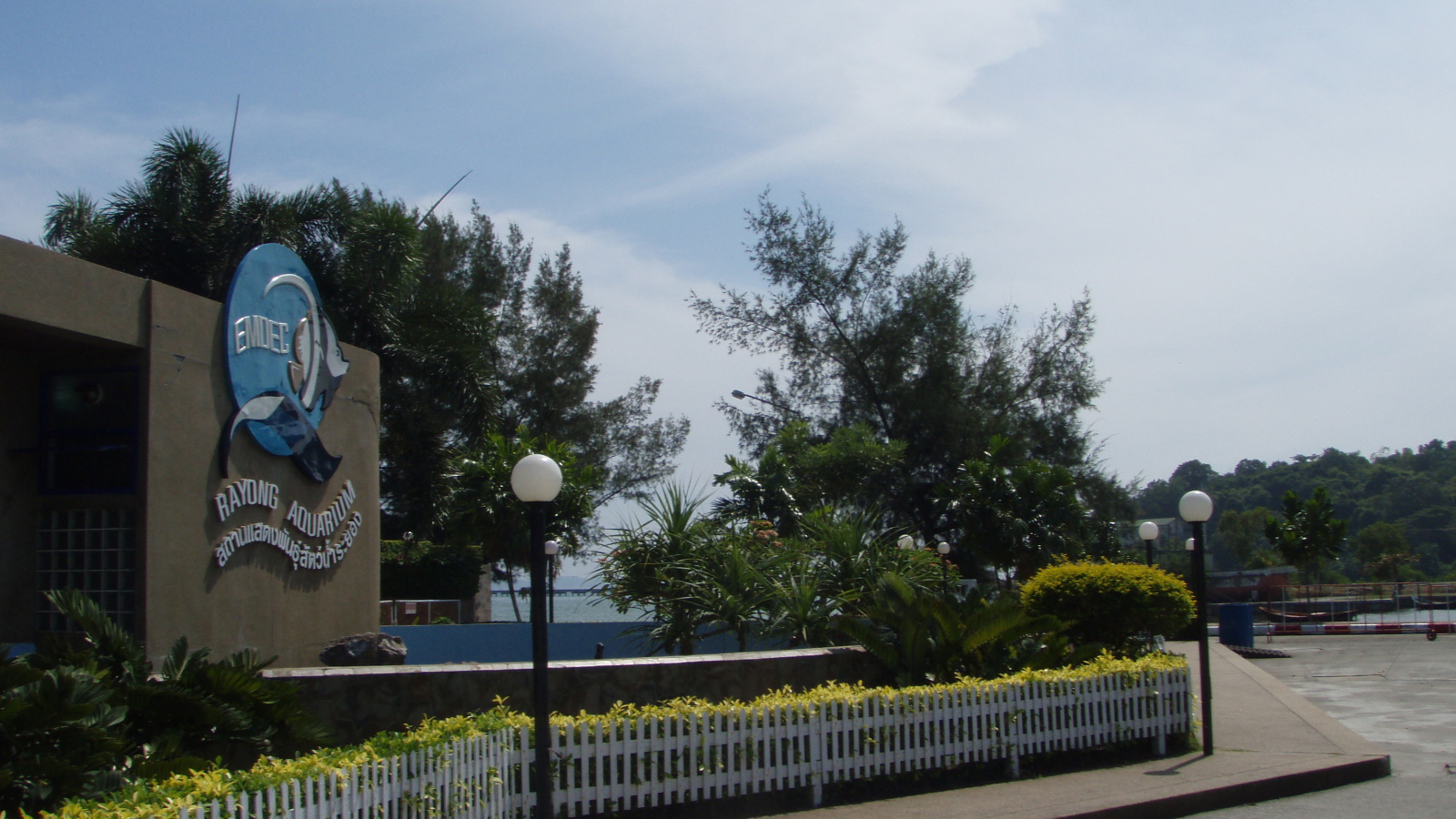 Аквариум на курорте Районг, Таиланд