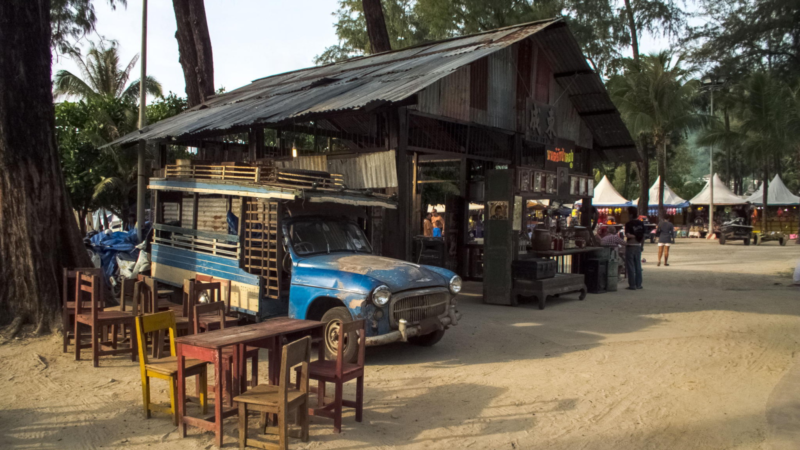 Городской рынок в Пхукете, Таиланд
