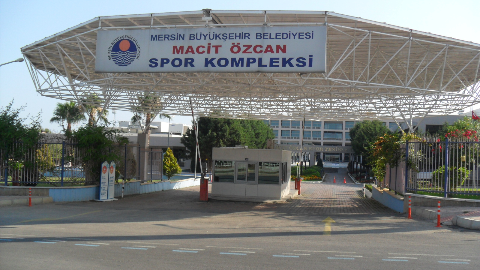 Спорткомплекс в Мерсине, Турция