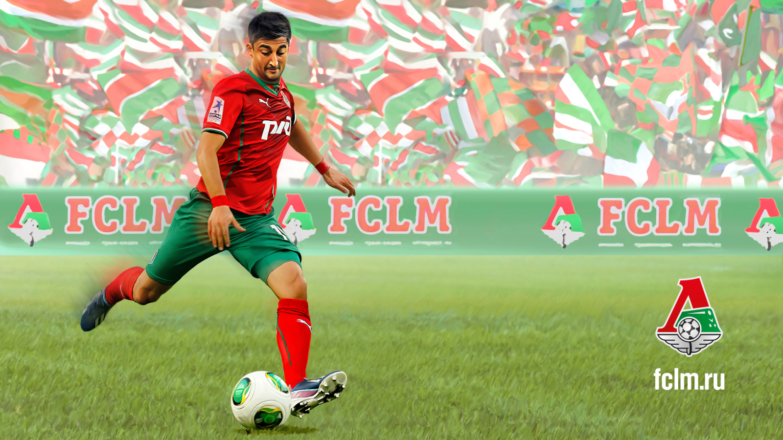 Александр Самедов полузащитник Локомотива на поле