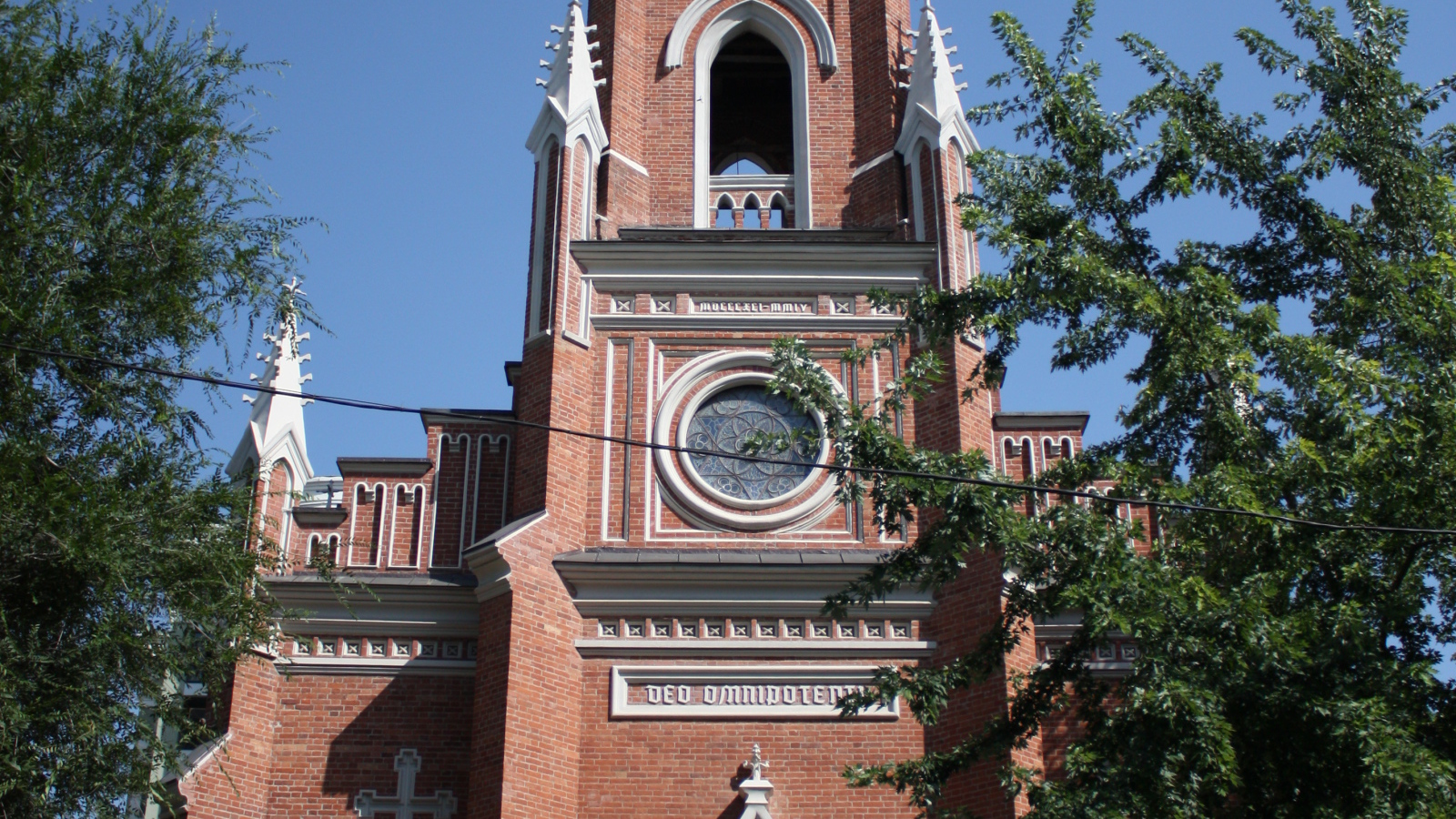 Собор Успения Пресвятой Девы Марии Харьков