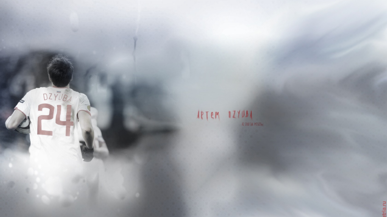 Артем Дзюба нападающий клуба Ростов