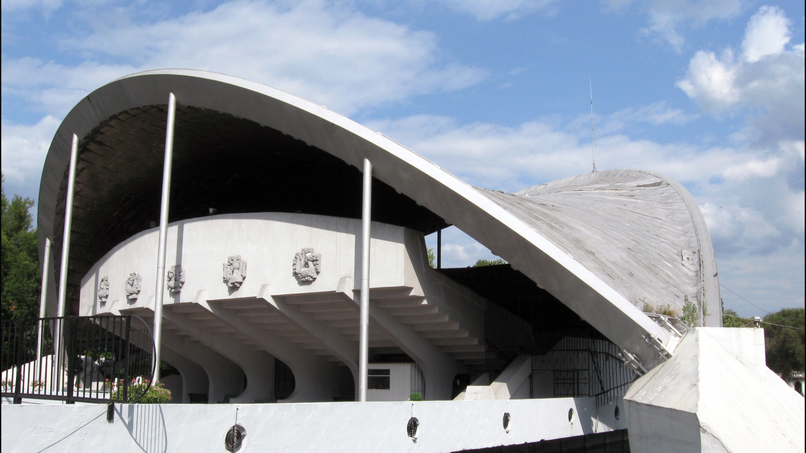 Отпуск в Днепропетровске