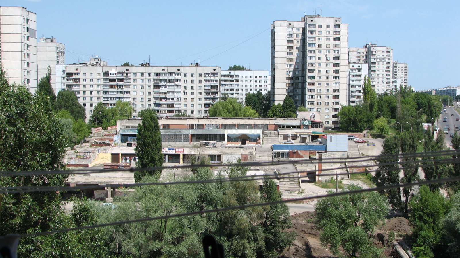 Харьков в СССР