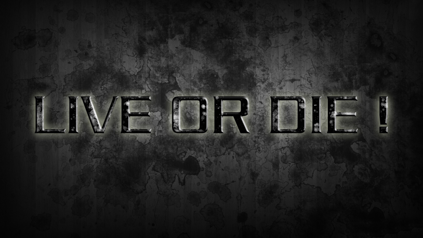 Живи или умри