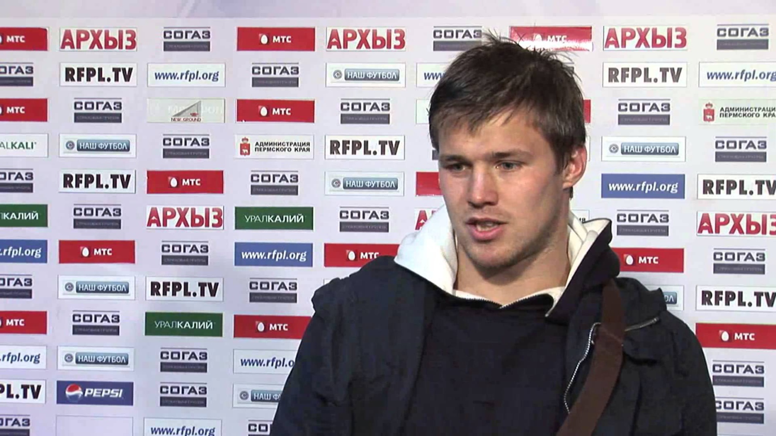 Максим Канунников нападающий клуба Амкар