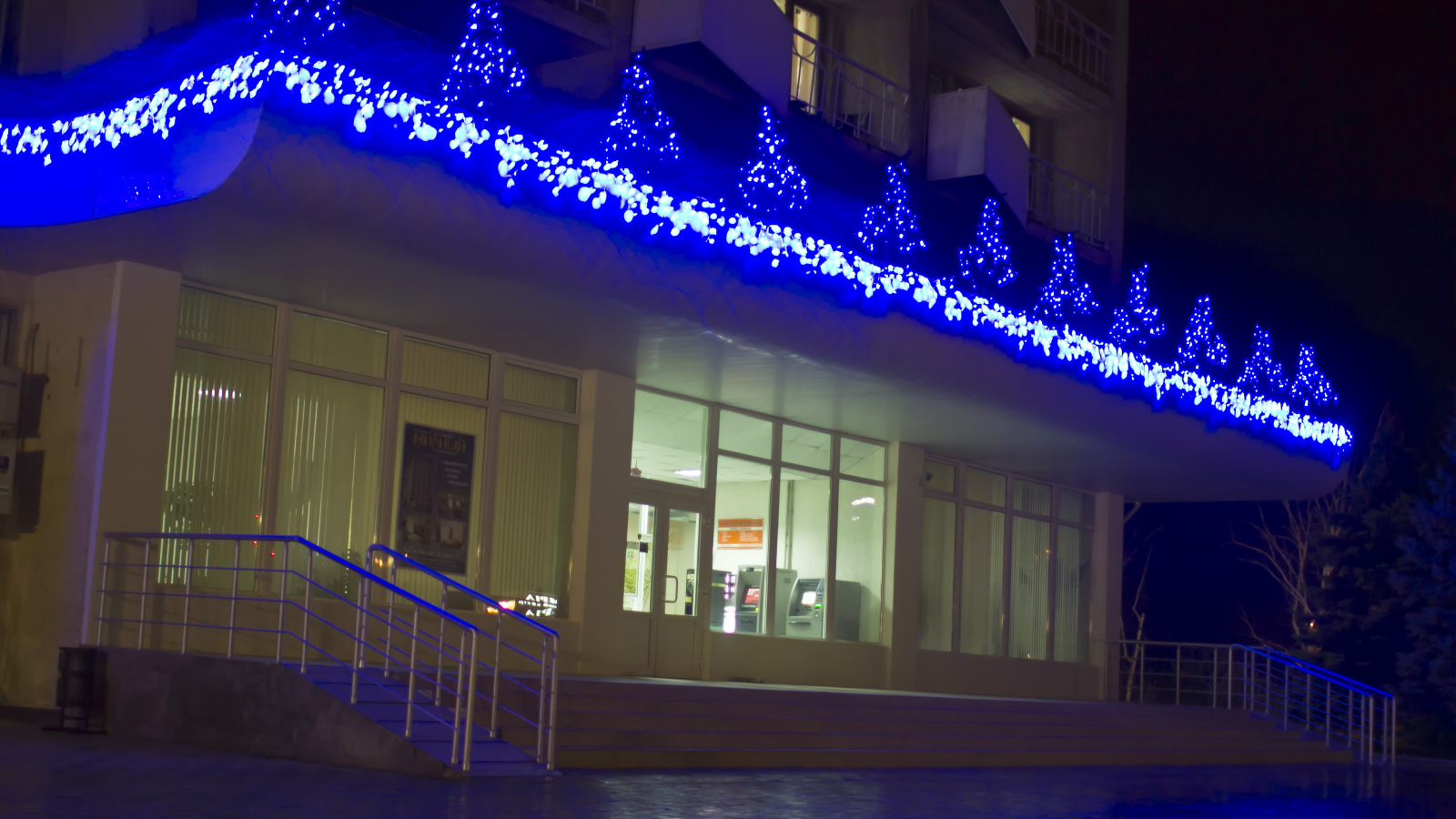 Центр отдыха Мирный, Одесса