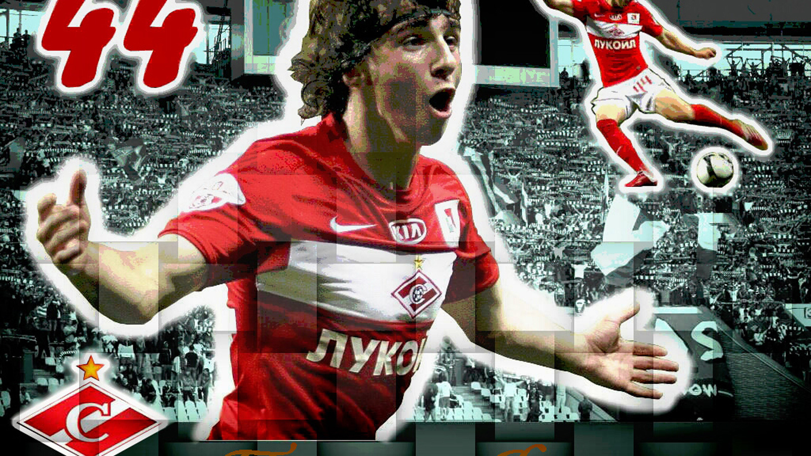 Нападающий Спартака Павел Яковлев  на фото