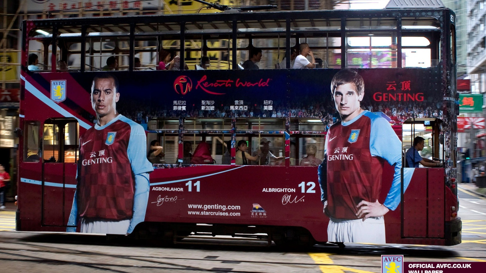 Возлюбленный ФК Англии Астон Вилла