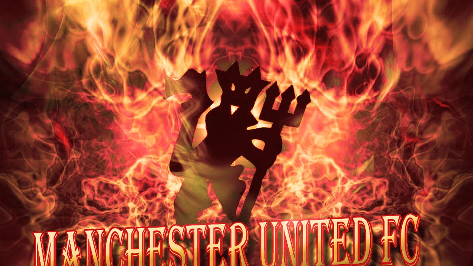 Лучший футбольный клуб Манчестер Юнайтед