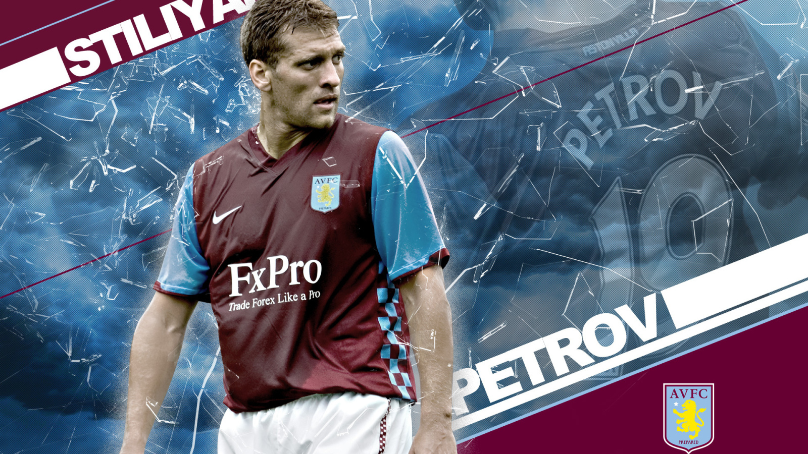 Знаменитый Астон Вилла