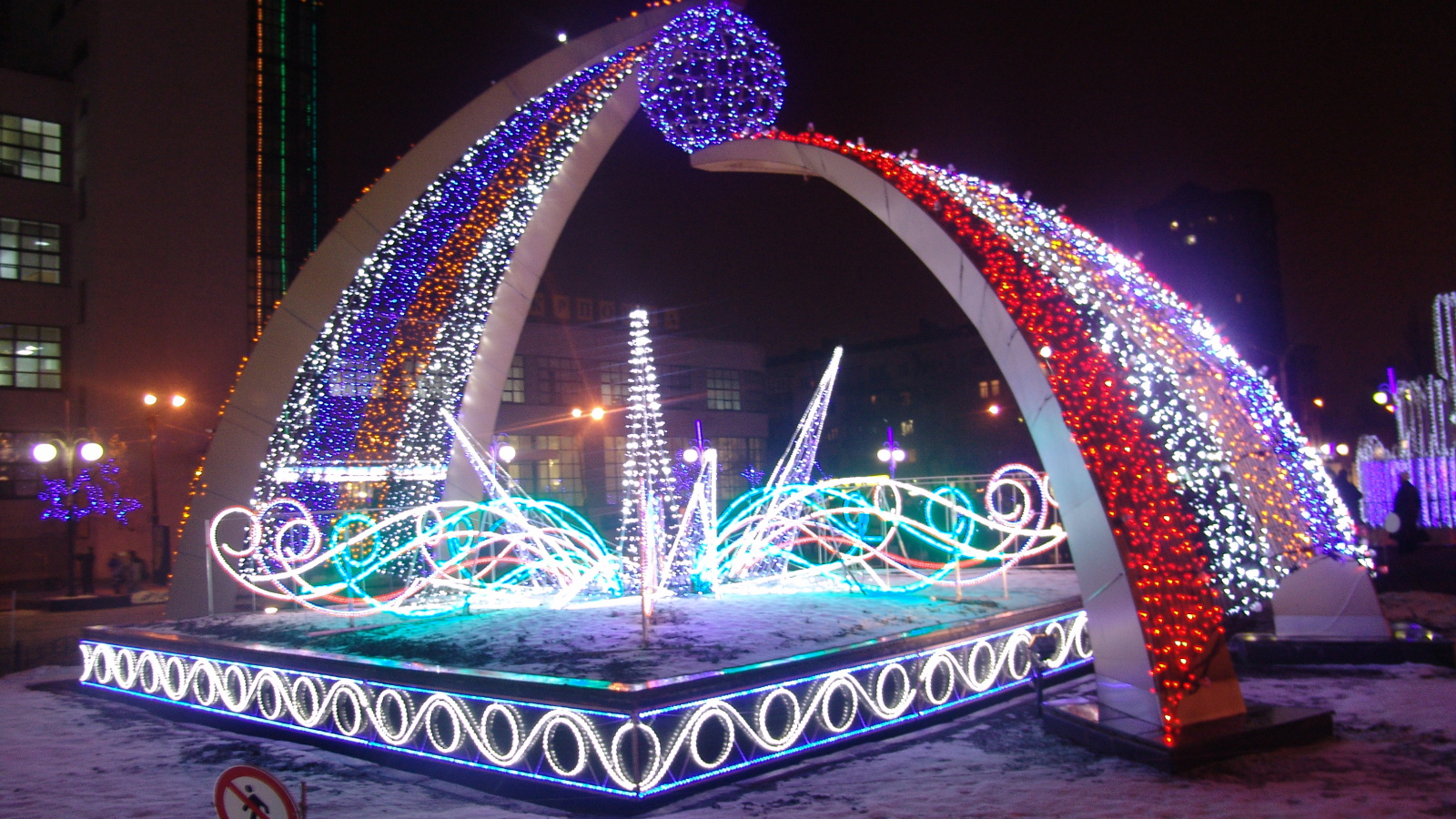 Харьков ночью