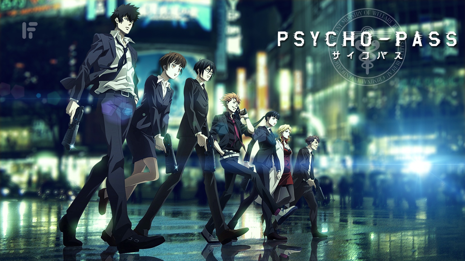 Персонажи аниме Psycho-Pass
