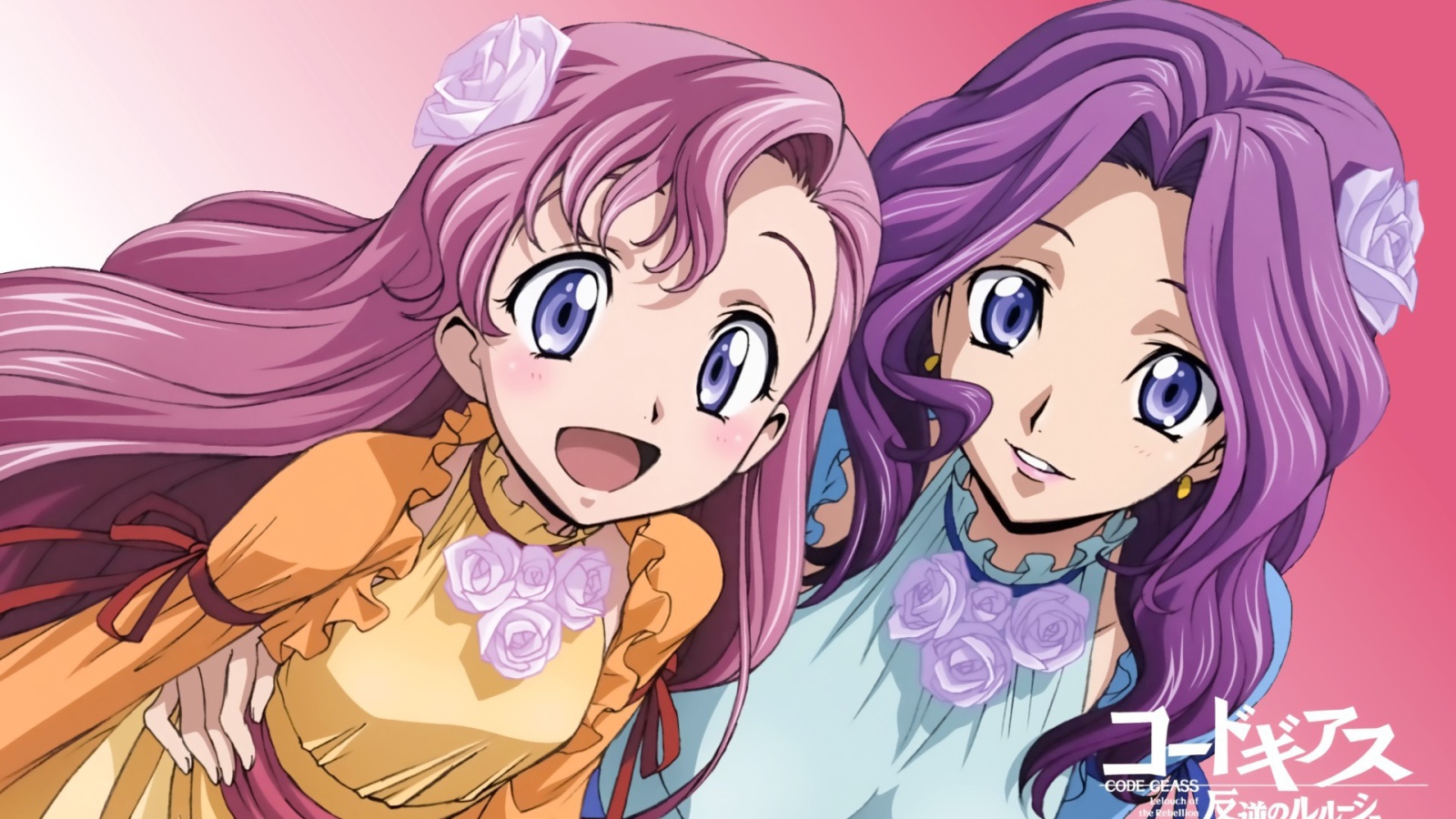 Аниме сериал Код Гиас