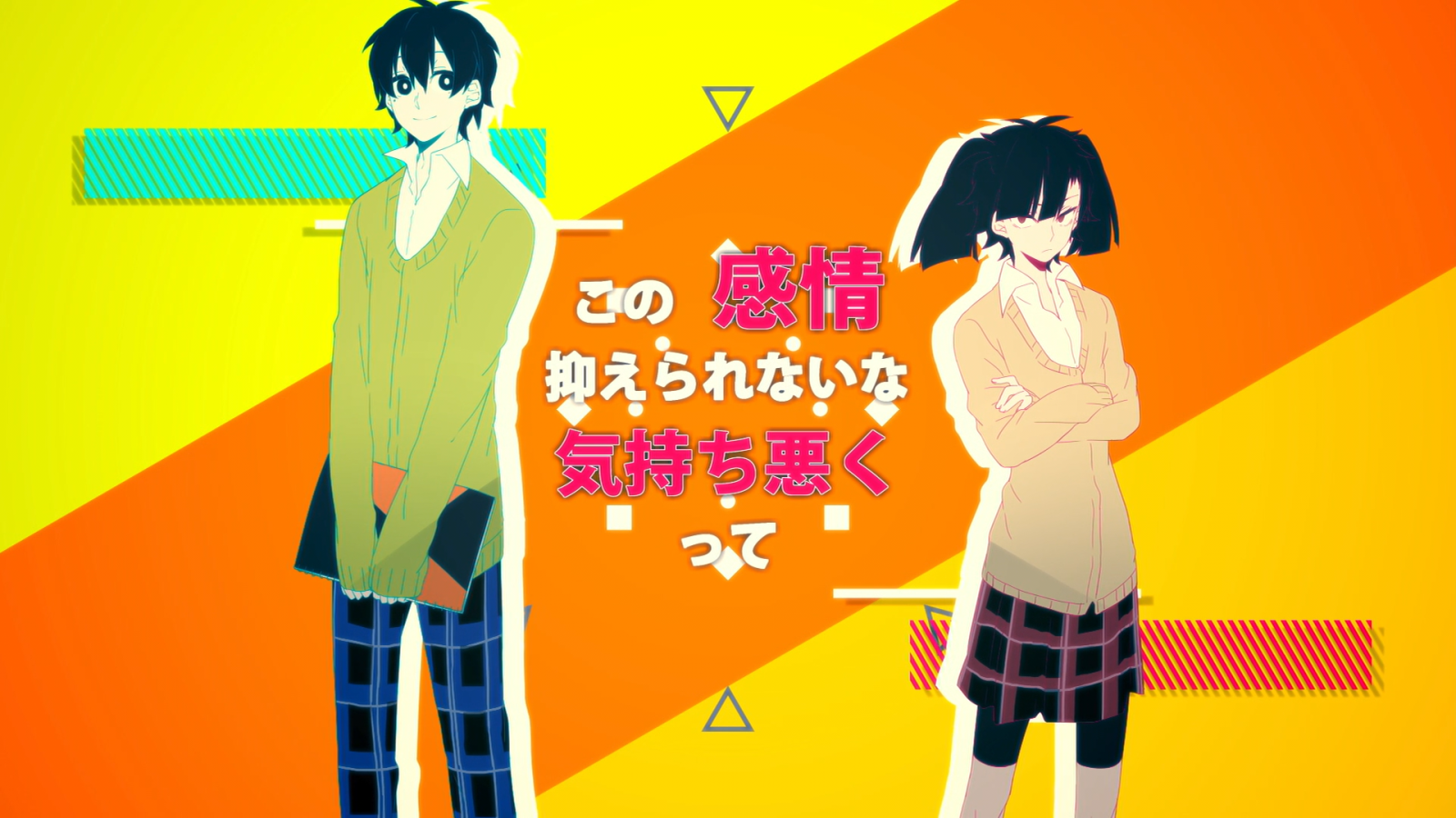 Парень и девушка из аниме Kagerou Project