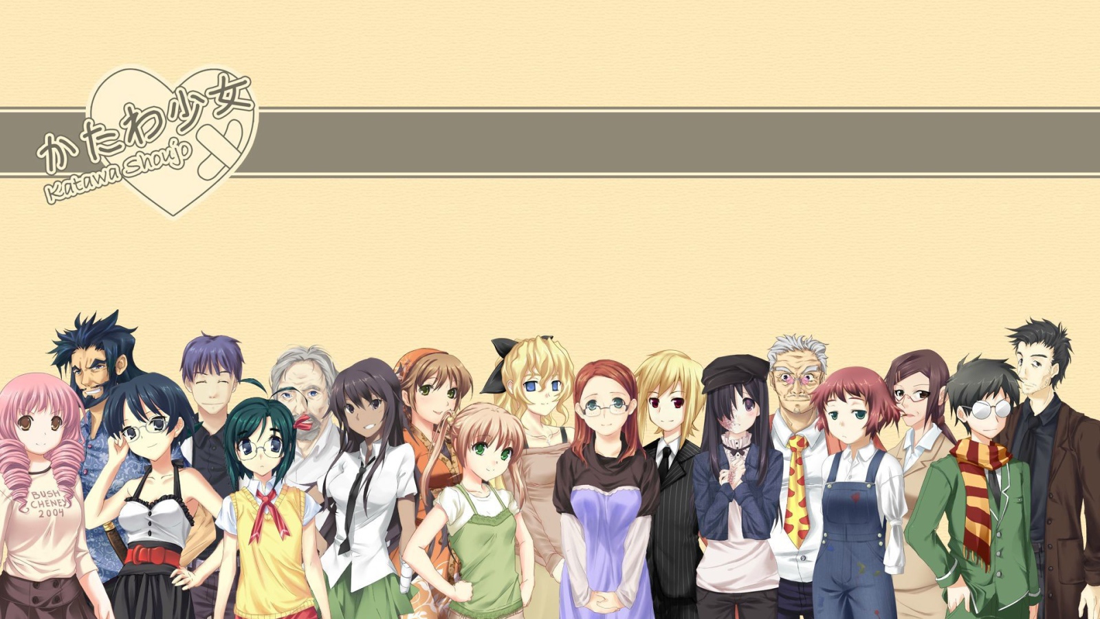 Персонажи аниме Девушки-инвалиды