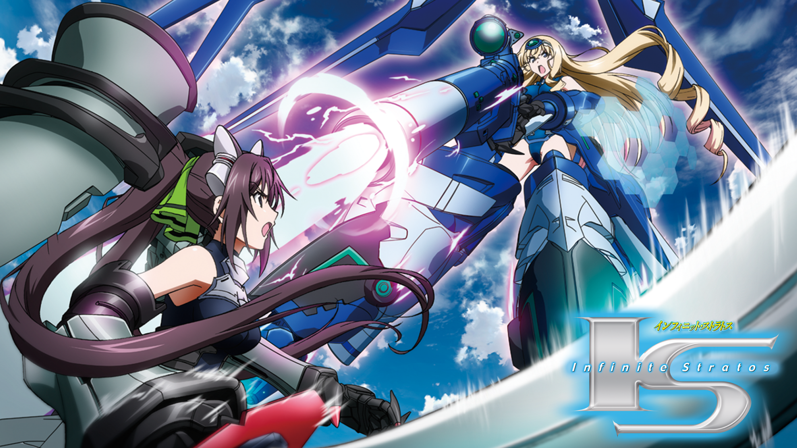 Бой в аниме Бесконечные небеса