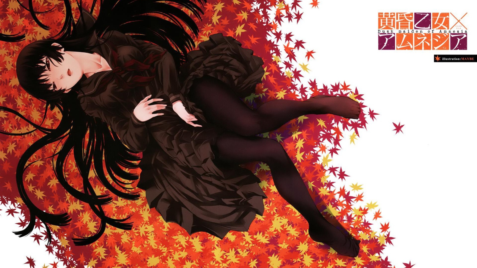 Девушка из аниме Сумеречная дева и амнезия
