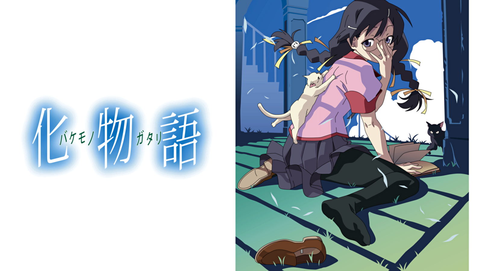 Девушка с кошкой в аниме Истории монстров