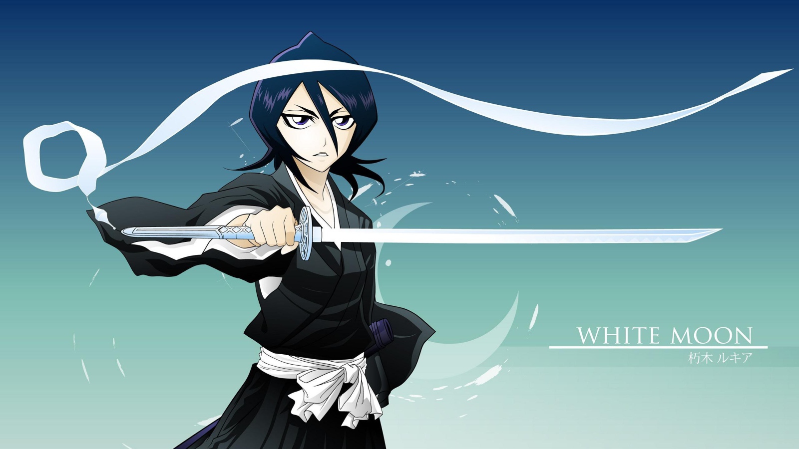Девушка с катаной, аниме Белая луна