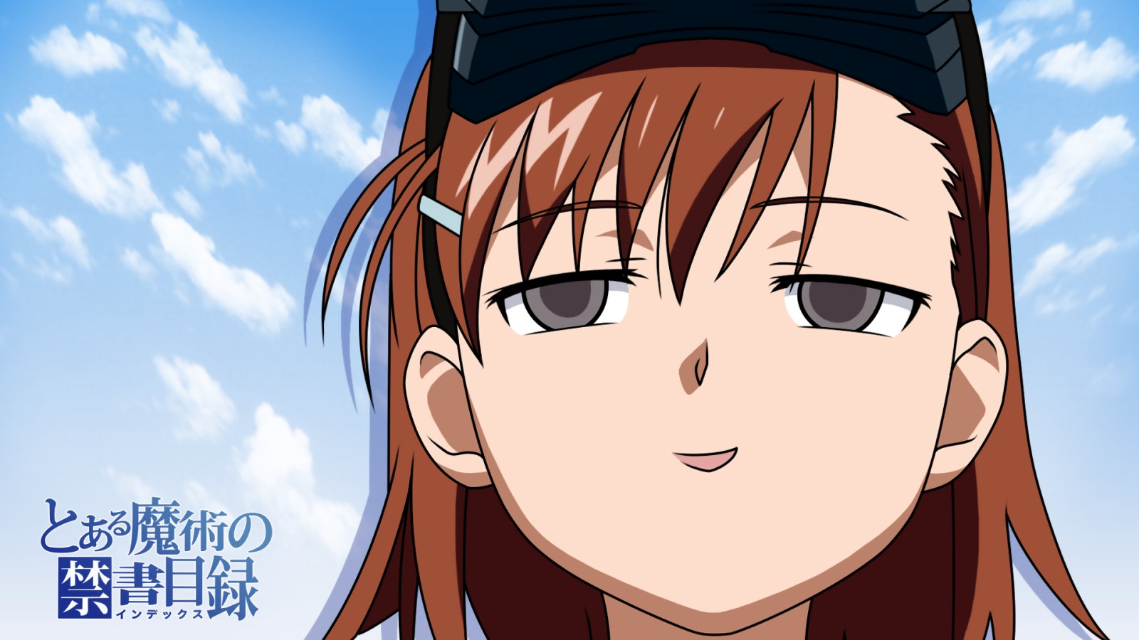 Герой аниме Некий научный Рейлган