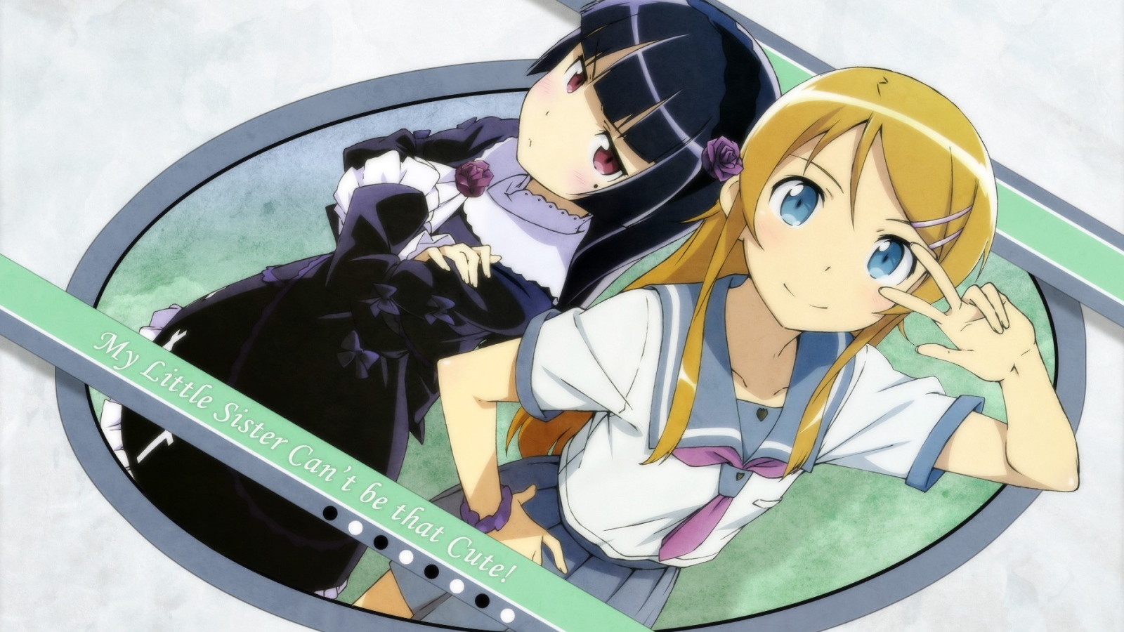 Герои аниме Моя сестренка не может быть такой милашкой