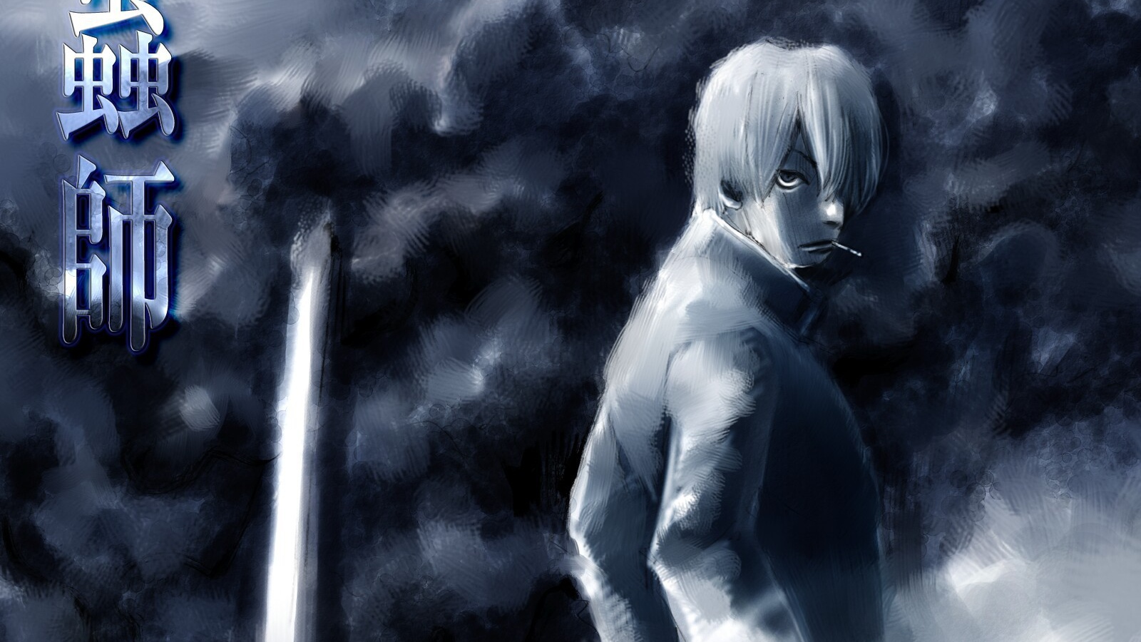 Японское аниме Мастер Муси