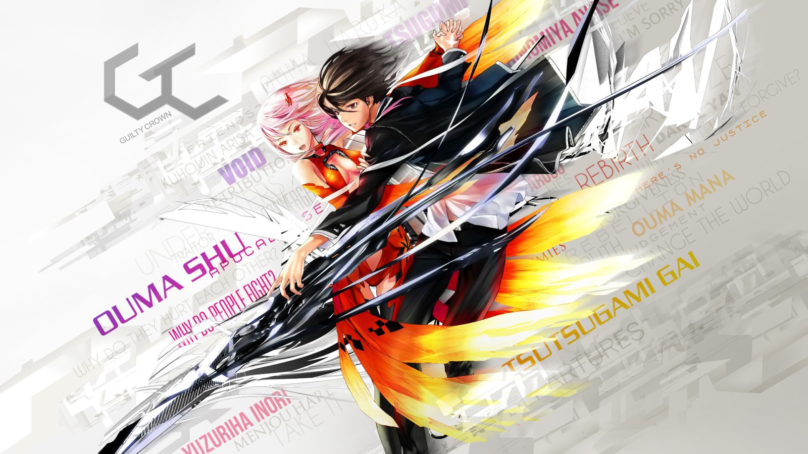 Манга аниме Корона греха