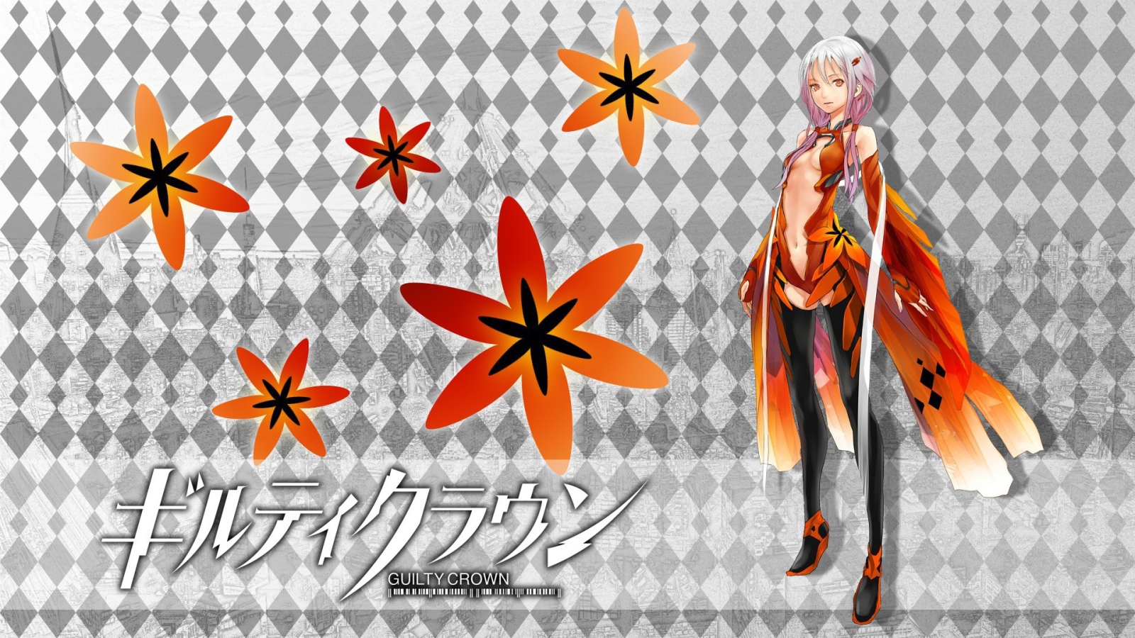 Манга аниме Guilty Crown