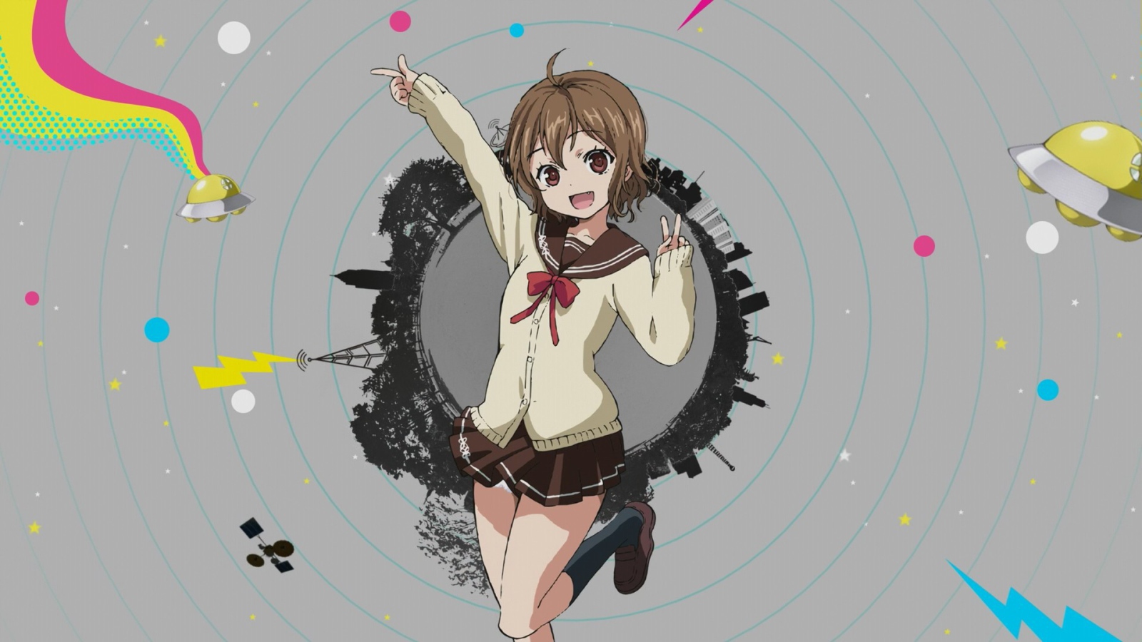 Манга аниме Моя кузина - инопланетянка