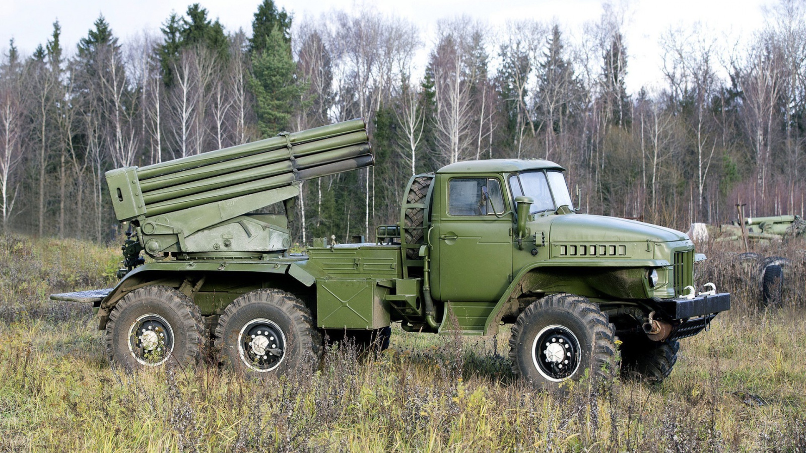 Ракетная система залпового огня