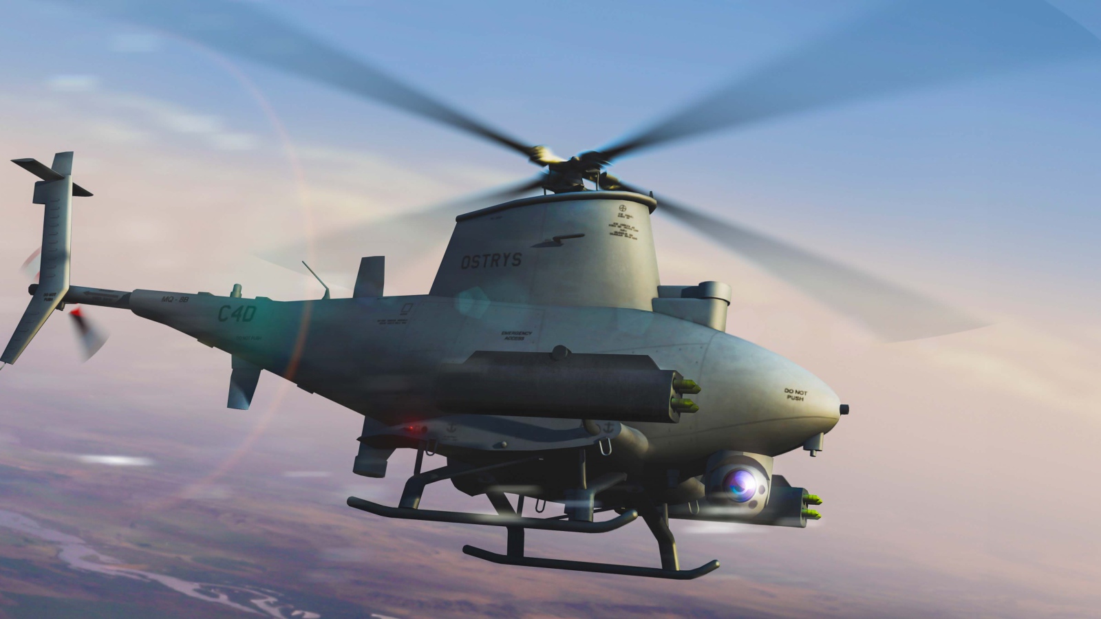 Вертолет Дрон