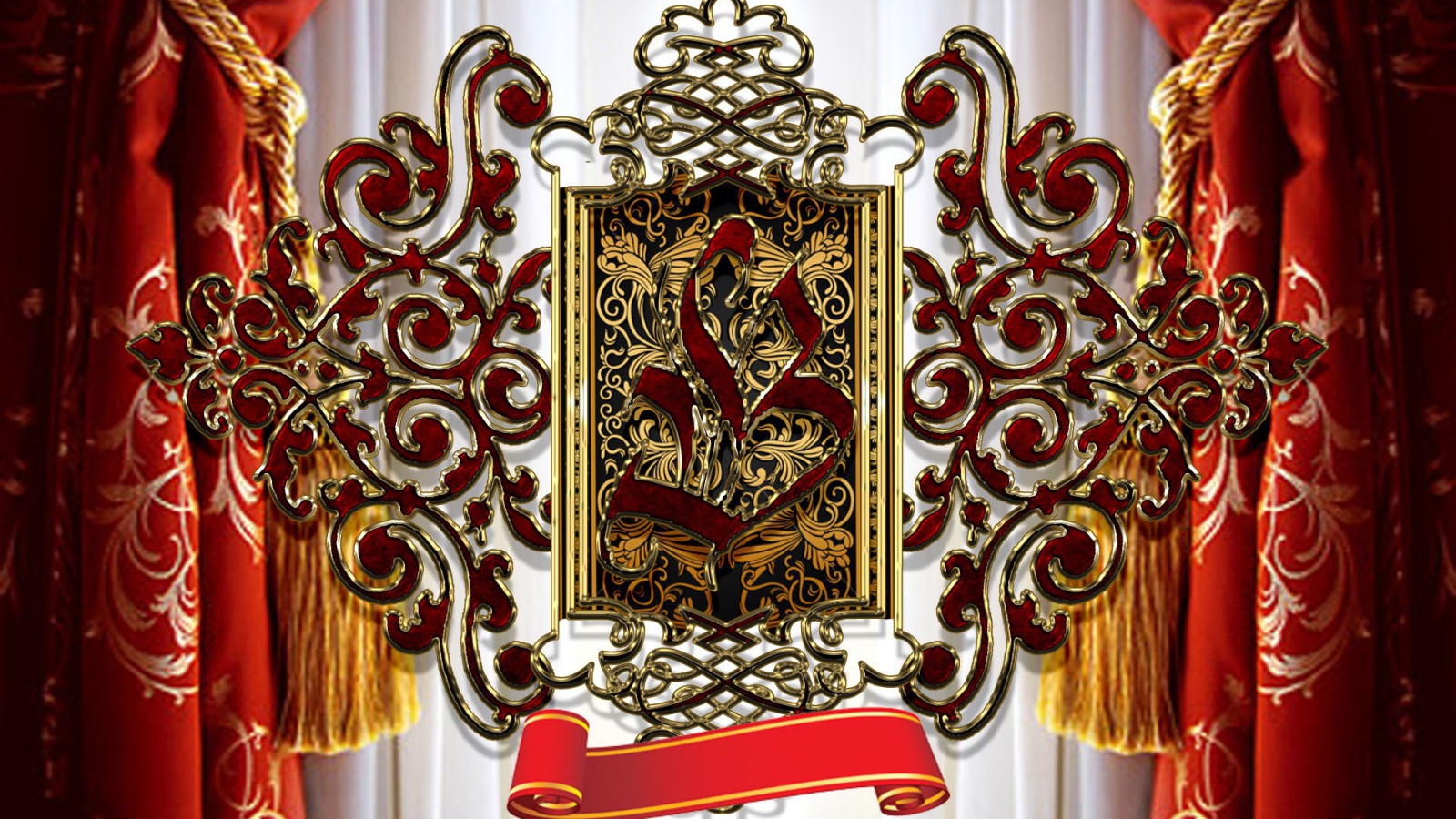 Красивый фамильный герб