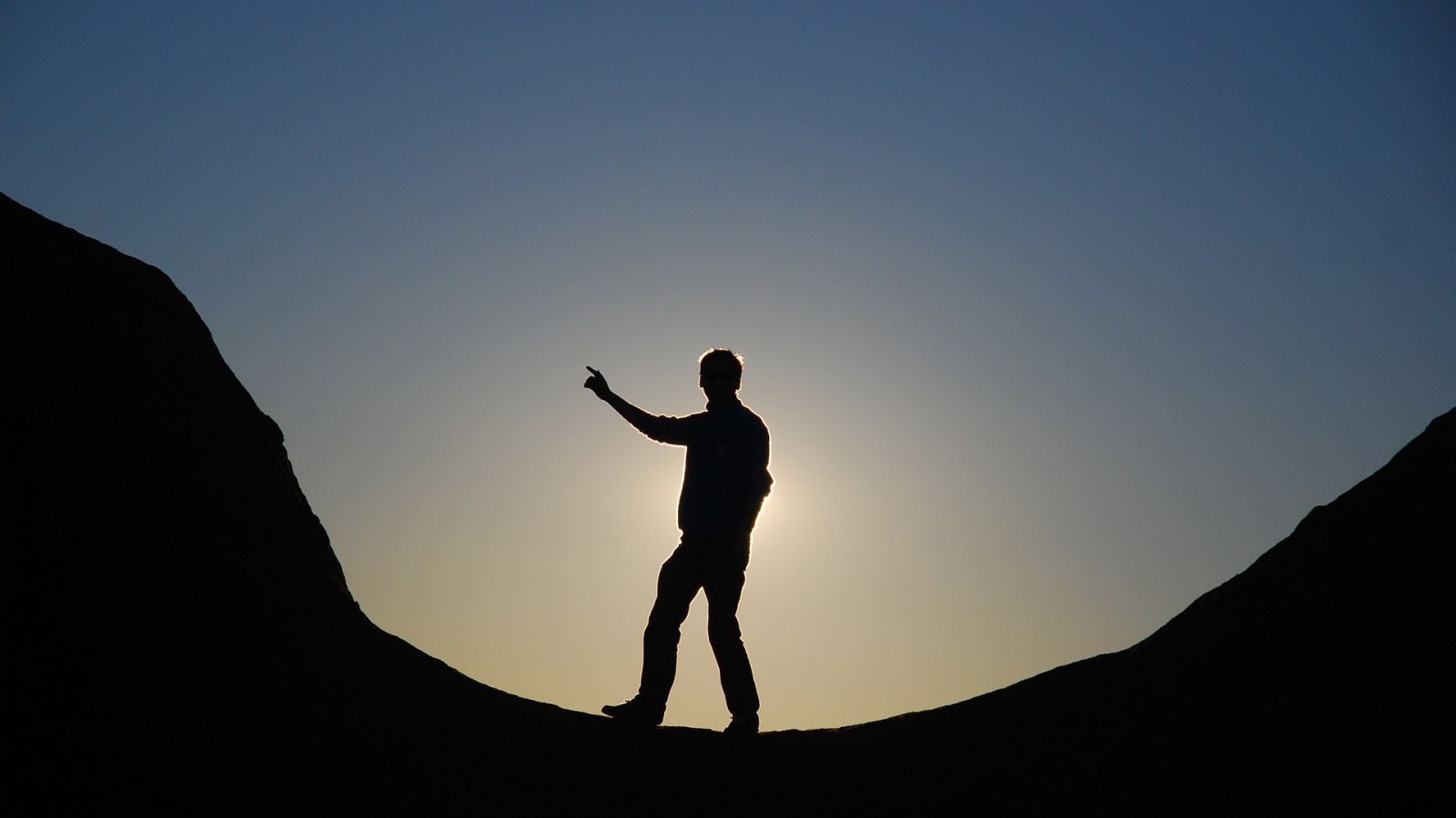 Силуэт человека, фон Убунту