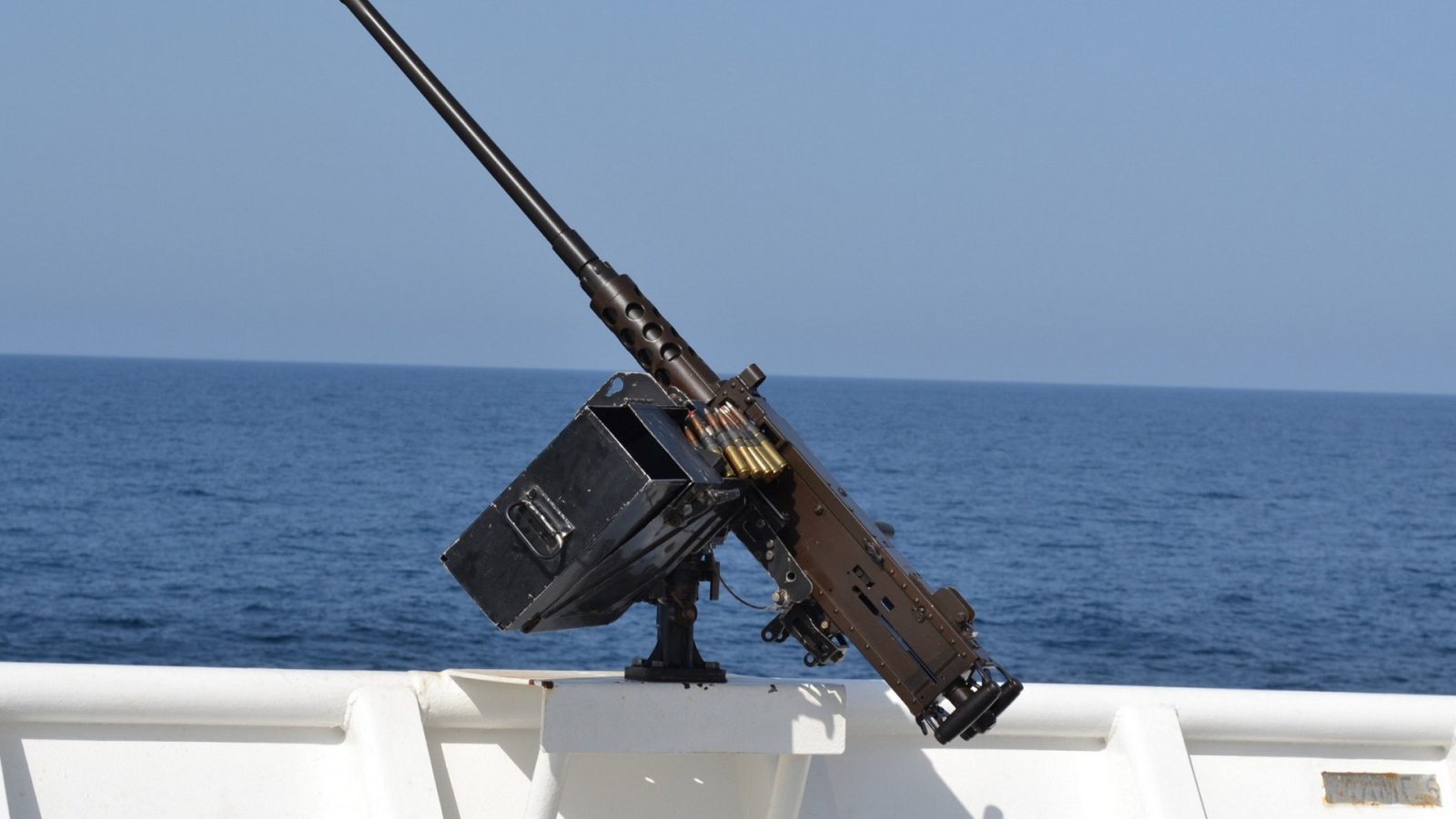 Пулемет на борту корабля