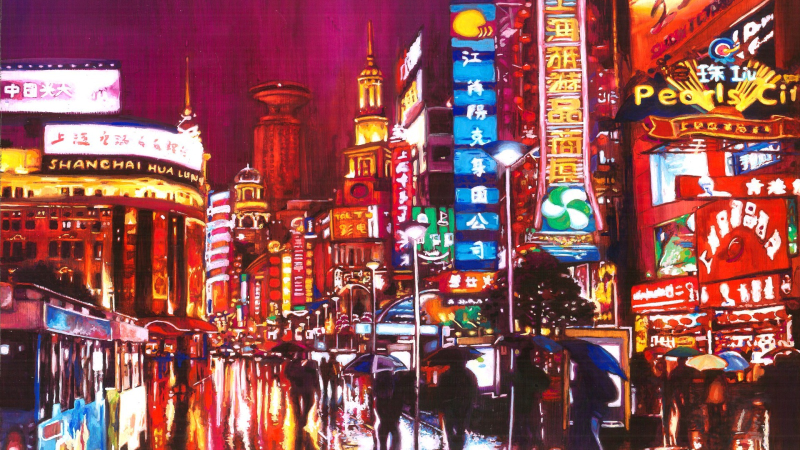 Город Шанхай на картине художника