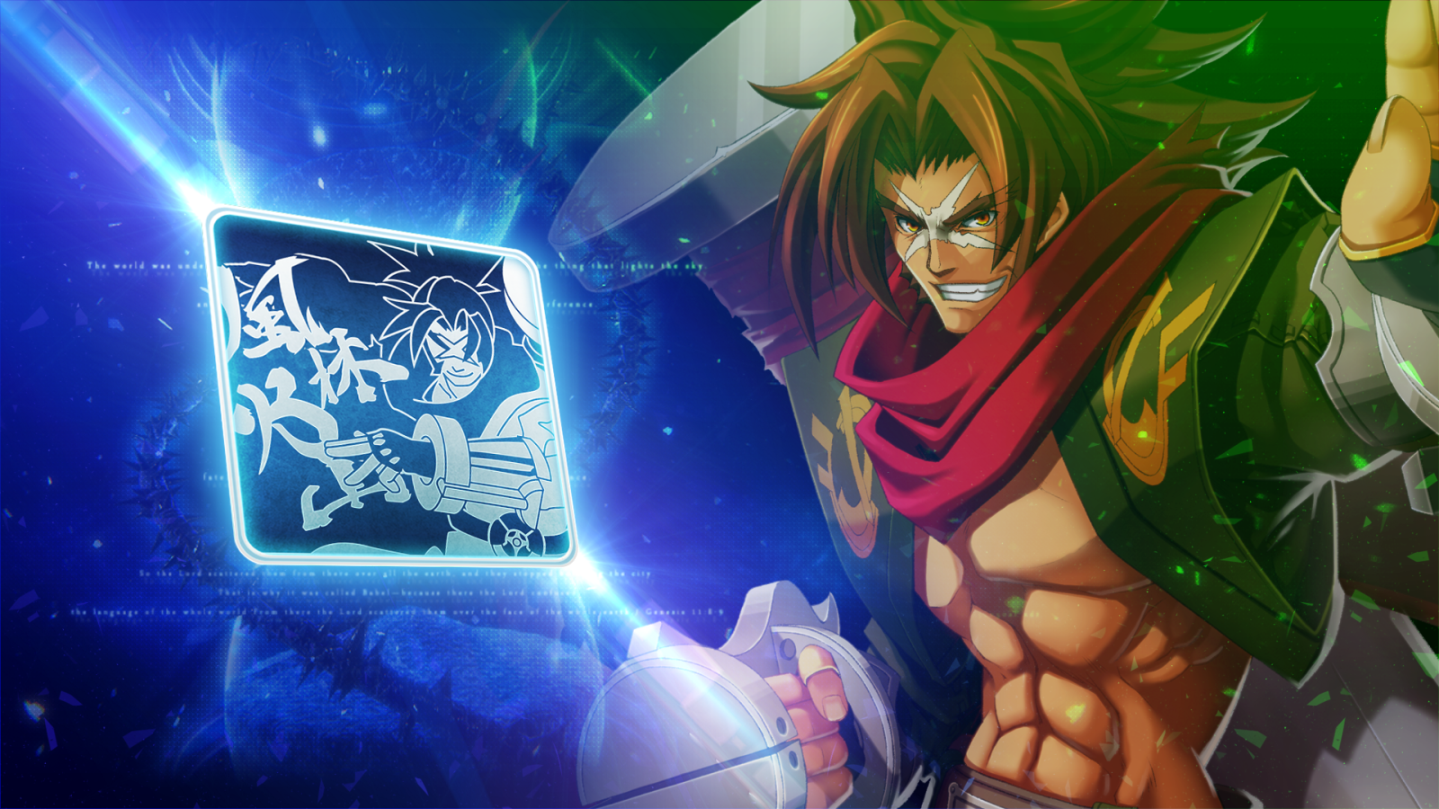 Банг Шишигами из игры Blazblue