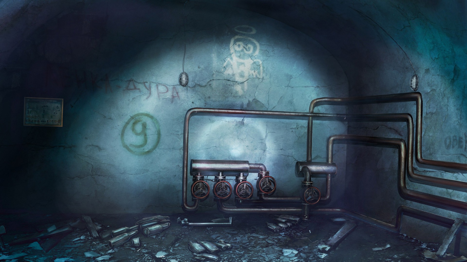 Подвал в игре в игре Бесконечное лето