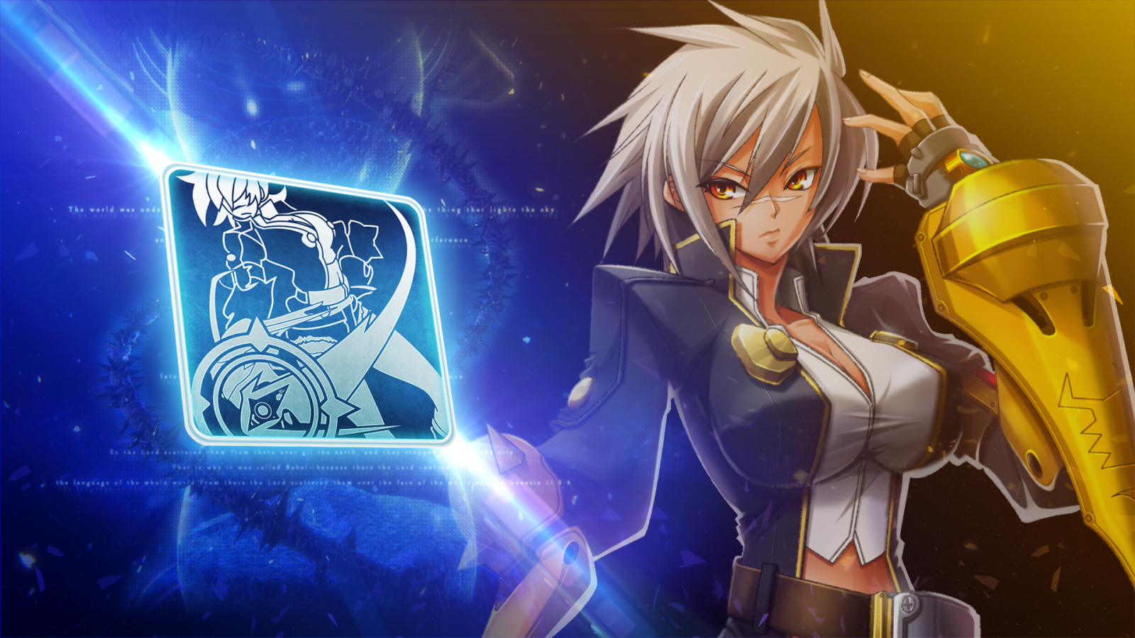 Многопользовательская игра Blazblue