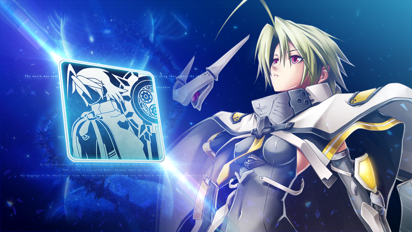 Рейчел Алукард в игре Blazblue