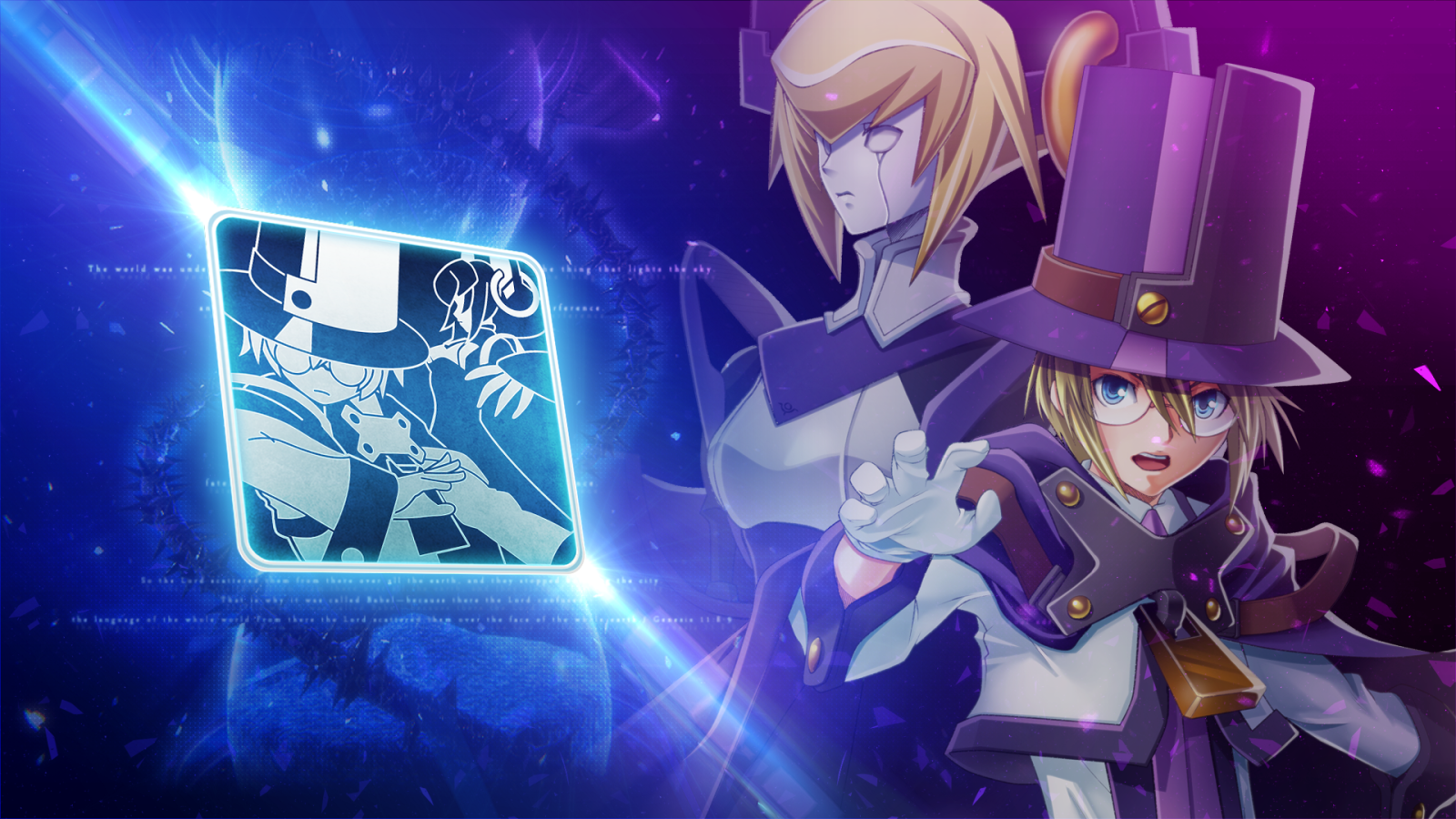 Два персонажа игры Blazblue