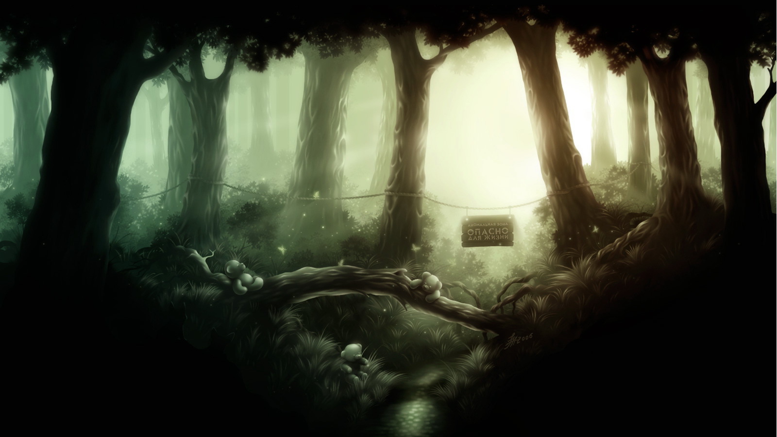 Плакат висит в лесу