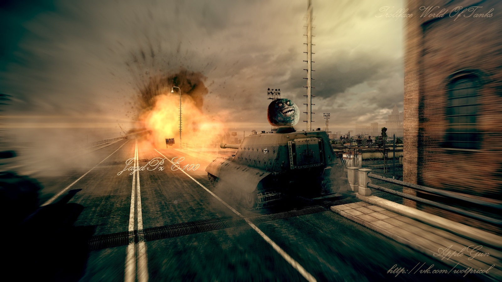 Выстрел из танка Jagdpanzer E 100 в игре World of Tanks