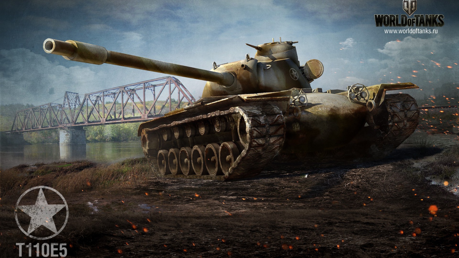 The tank on the background of the bridge in the game World of Tanks