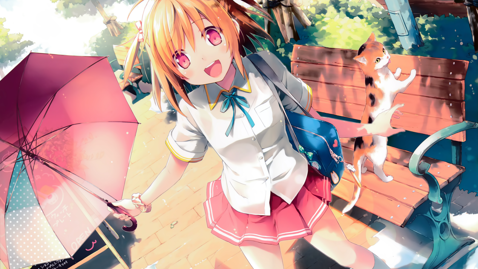 Веселая девушка аниме с розовым зонтом