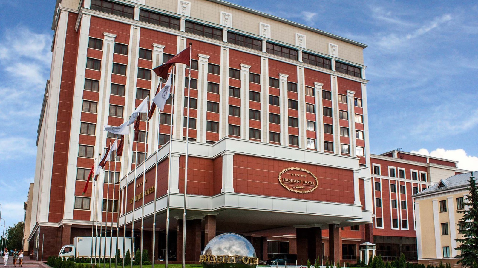 Президент отель город Минск 